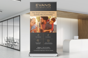 Работа 4090201