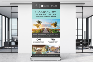 Работа 4090197