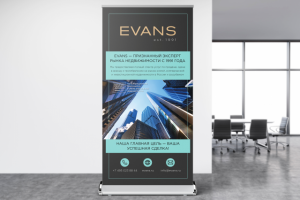 Работа 4090199