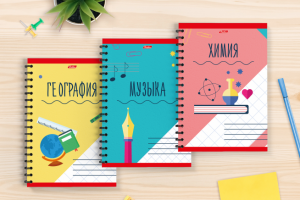 Работа 4090218