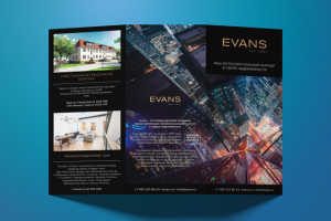 Работа 4090187