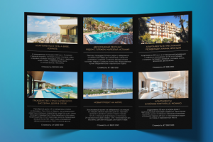 Работа 4090183