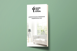 Работа 4090182