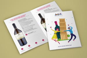 Работа 4090252