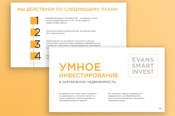 img4090312.png