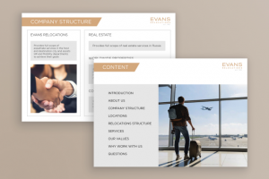 Работа 4090307