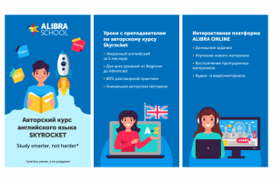 Работа 4090296