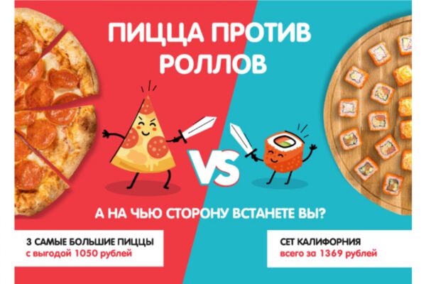 img4090301.png