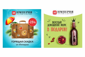 Работа 4090293