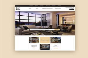 Работа 3745379