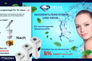 Очистительная система