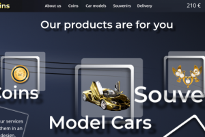 Рекламная продукция