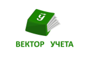 Вектор учета
