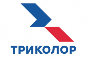 Киберри + Триколор ТВ.