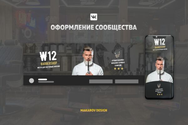 img4123627.png