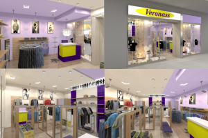 магазин деской одежды