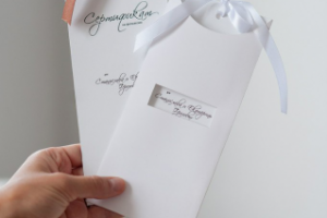 Сертификаты