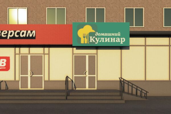 img4231060.png