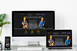 Отделка квартир под ключ