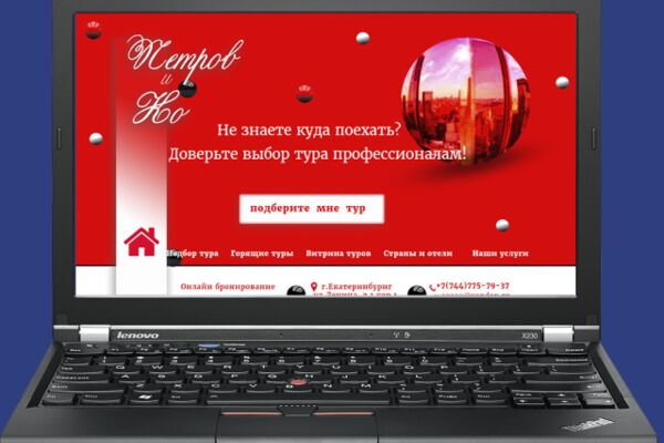 img3653600.png