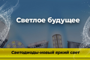 Работа 3653623