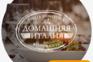 Разработка дизайна сайта Домашняя Италия.ru