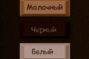 Дизайн сайта АВК