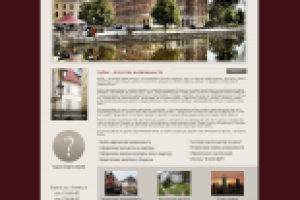 Агентство недвижимости «Арбис»