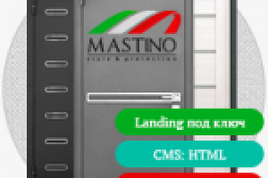 Разработка лендинга Каталог Дверей