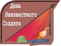 img2146195.png