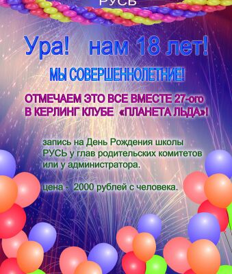 img3548197.png