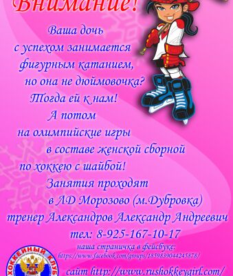 img3350147.png