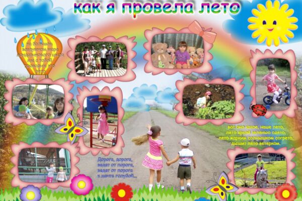 img3249316.png