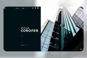 Cтроительная компания «Grafic House»