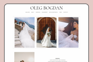 Работа 4069258