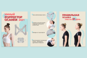 Работа 4090205