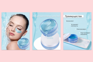 Работа 4089341