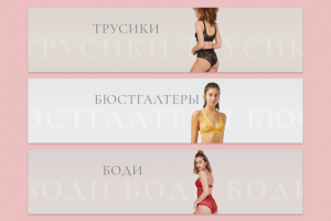 Работа 4069326