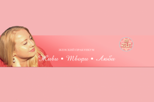 Работа 3914964