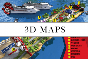 Карты проезда, планы посёлков, инфокарты городов и кварталов