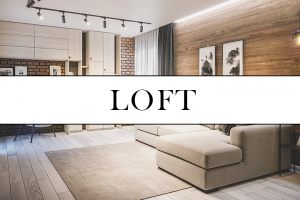 Лёгкий Лофт в подростковой