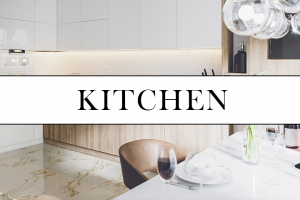 Простая кухня