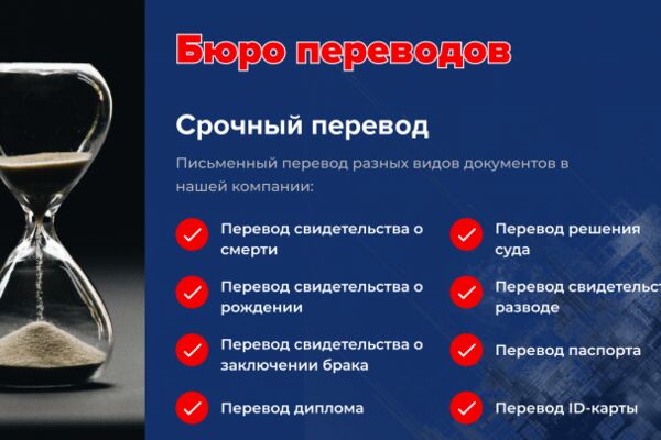 img4228982.png