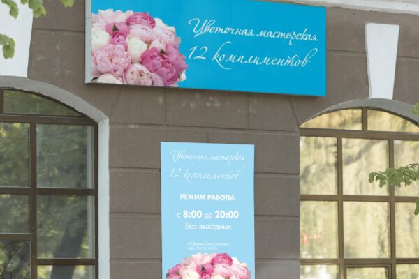 img4201281.png