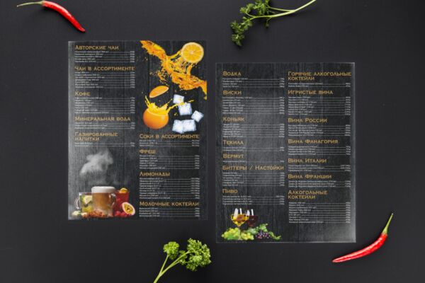 img4201307.png