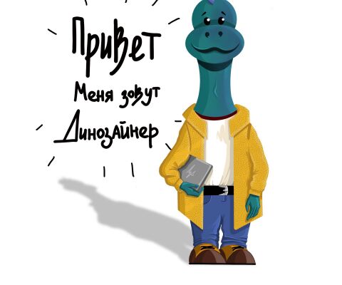 img3833130.png