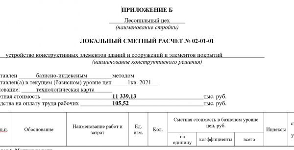 img4172572.png