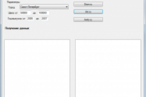 Парсер автомобильных сайтов (avito, am.ru, from.ru)