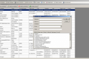 Система работы с базой контактов организации