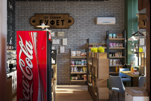 Работа 4100087